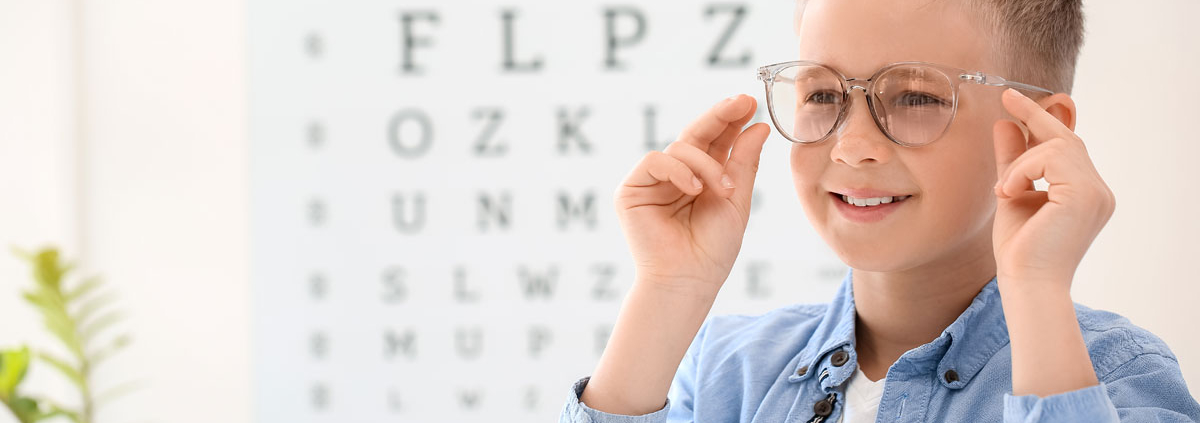 משקפים לילדים אבחון וטיפול
