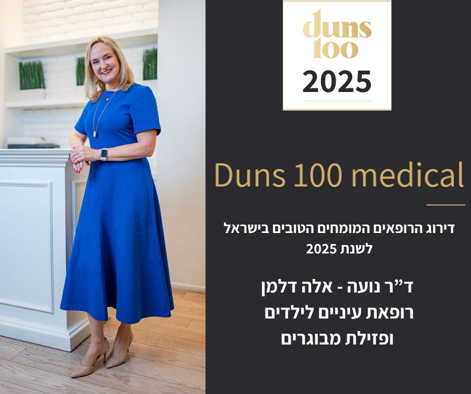 Dr Dalman Duns 2025 Dr Dalman Duns 2025